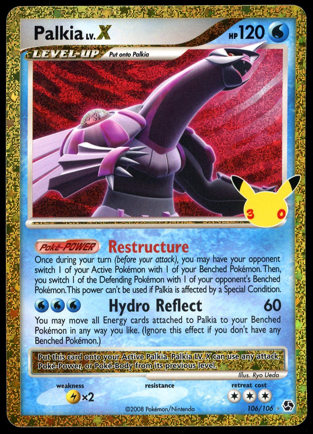 Pokemon 30th Celebration 2026 - Palkia LV.X #106