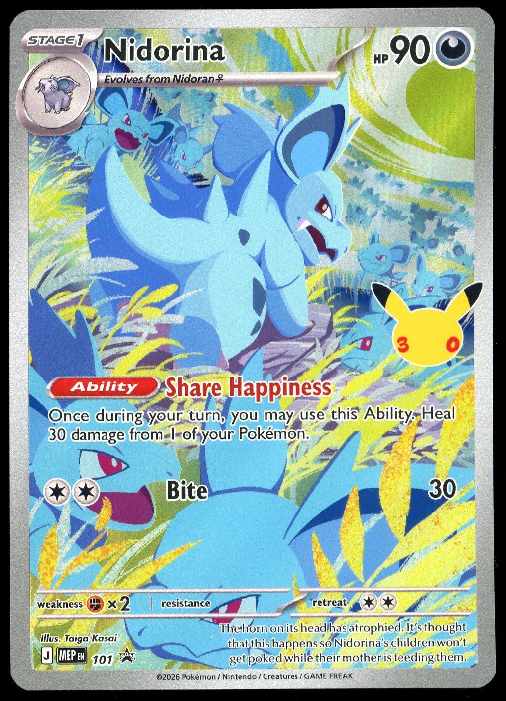 Pokemon Promo 2026 - Nidorina #101