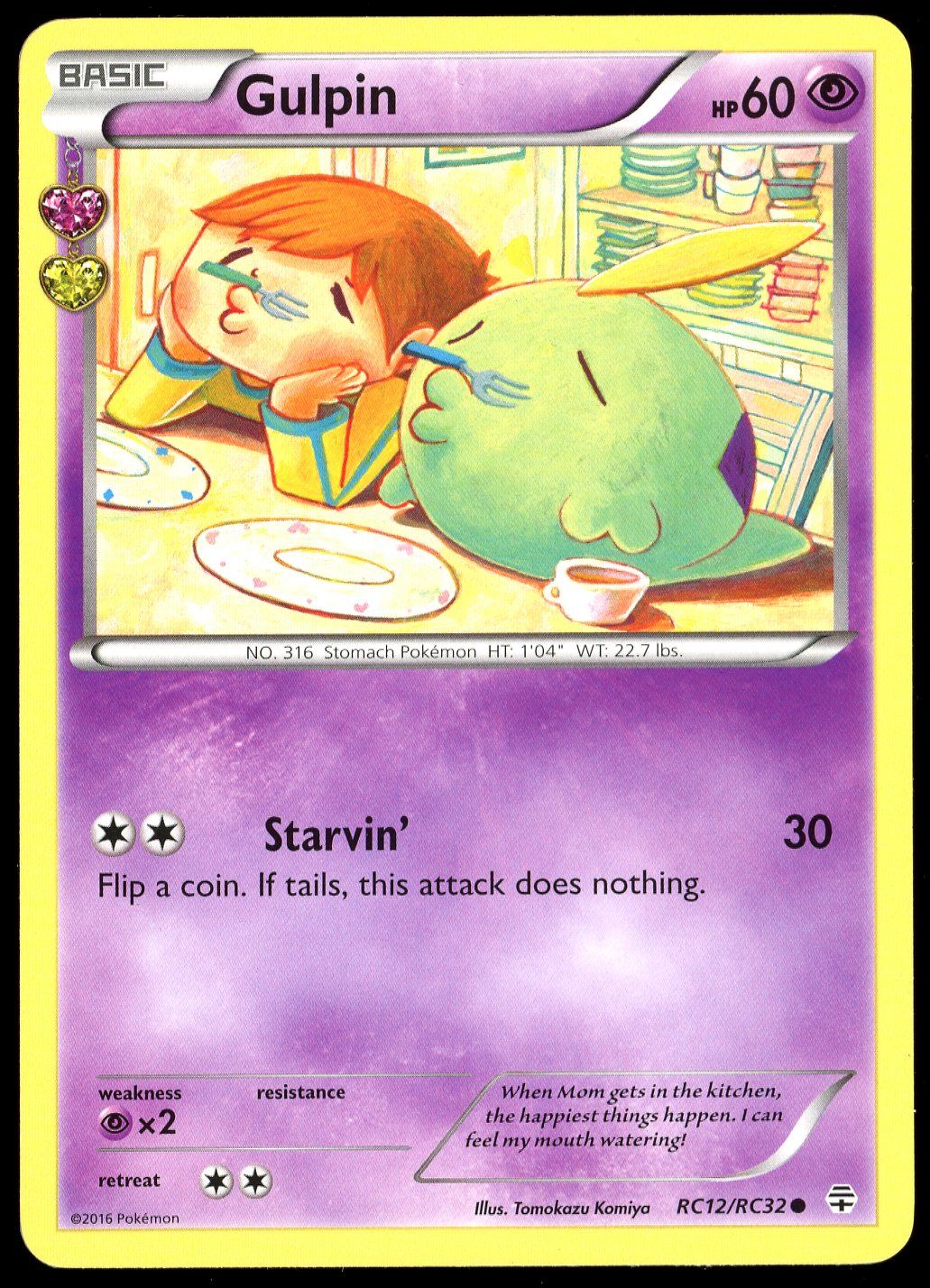 Pokemon Generations 2016 - Gulpin #RC12