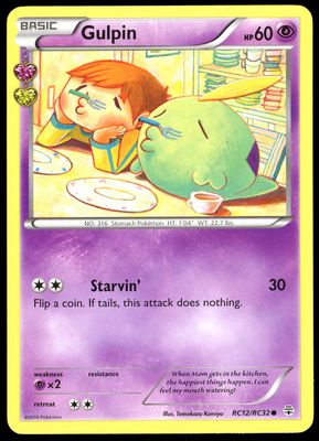 Pokemon Generations 2016 - Gulpin #RC12