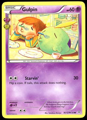 Pokemon Generations 2016 - Gulpin #RC12