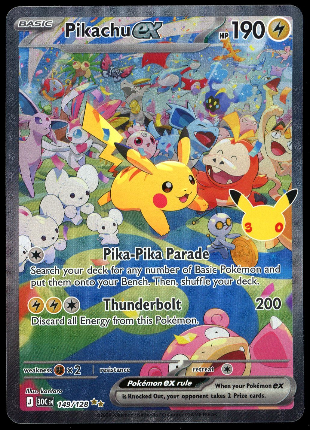 Pokemon 30th Celebration 2026 - Pikachu EX #149