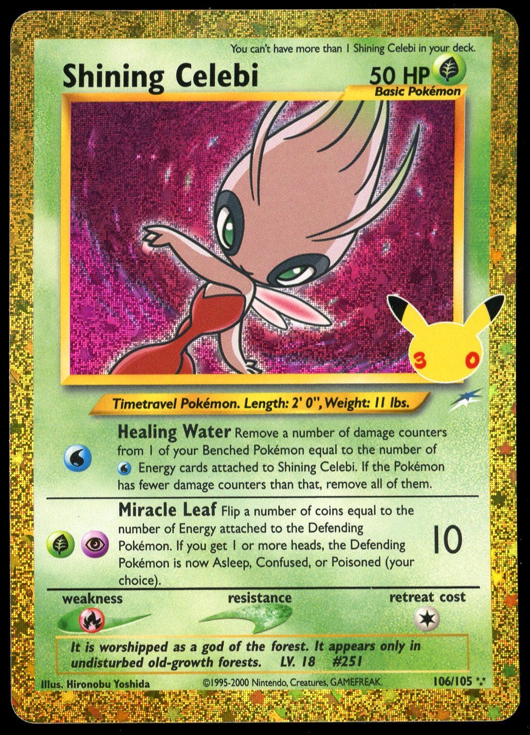 Pokemon 30th Celebration 2026 - Shining Celebi #106