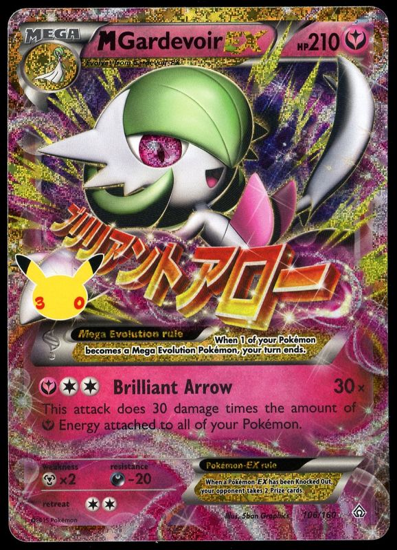 Pokemon 30th Celebration 2026 - M Gardevoir EX #106