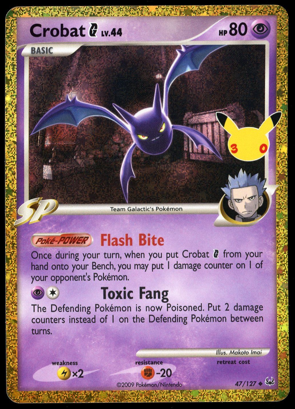 Pokemon 30th Celebration 2026 - Crobat G #47