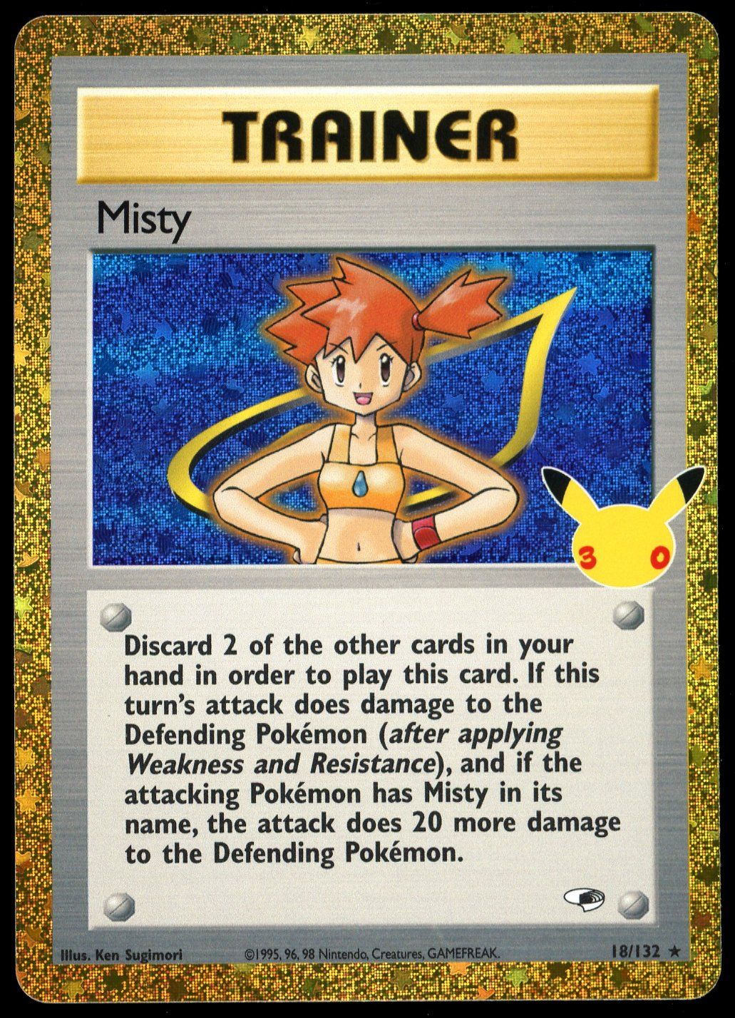 Pokemon 30th Celebration 2026 - Misty #18