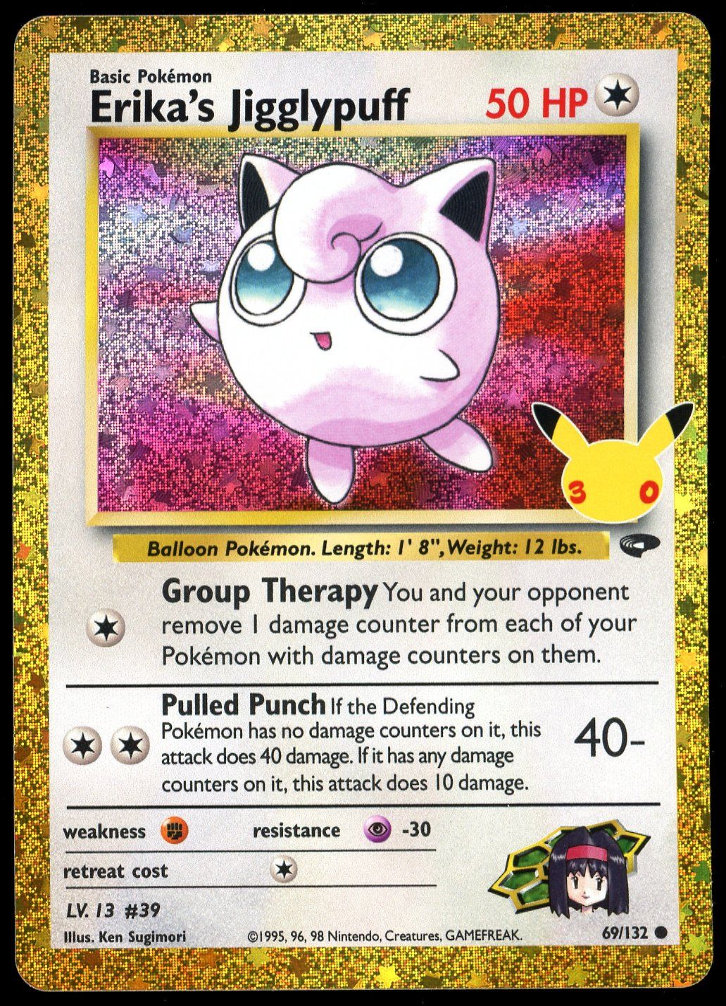 Pokemon 30th Celebration 2026 - Erika’s Jigglypuff #69