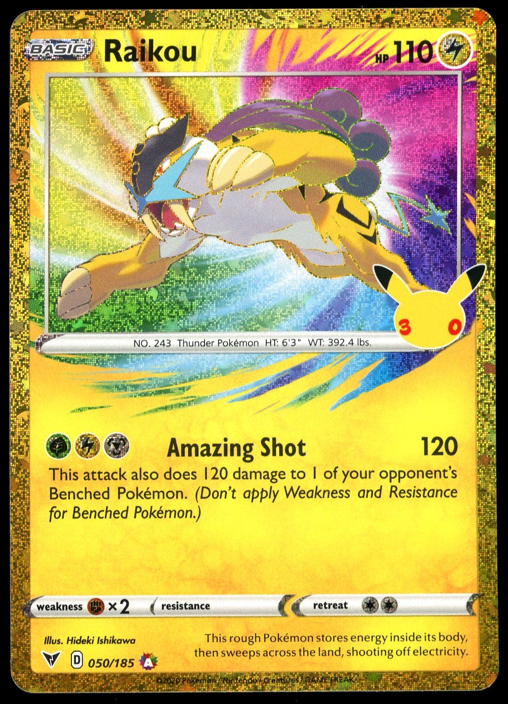 Pokemon 30th Celebration 2026 - Raikou #50