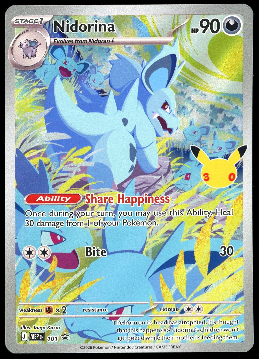 Pokemon Promo 2026 - Nidorina #101