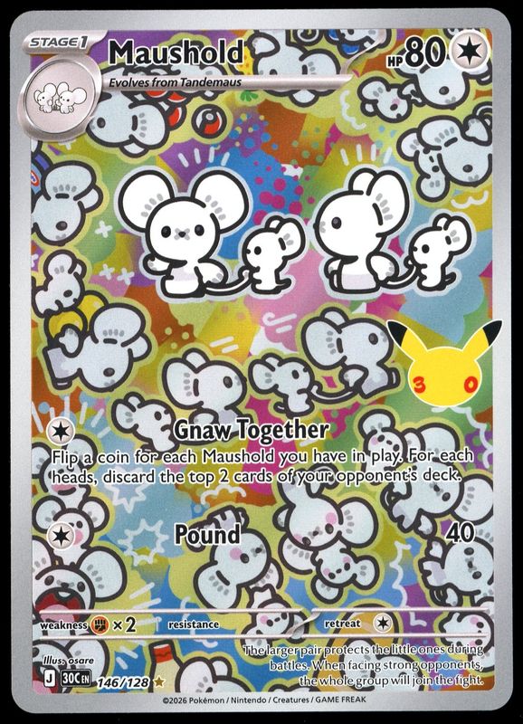 Pokemon 30th Celebration 2026 - Maushold #146