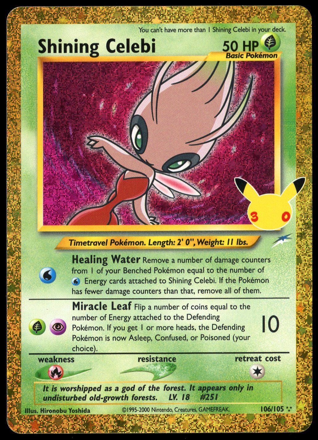Pokemon 30th Celebration 2026 - Shining Celebi #106