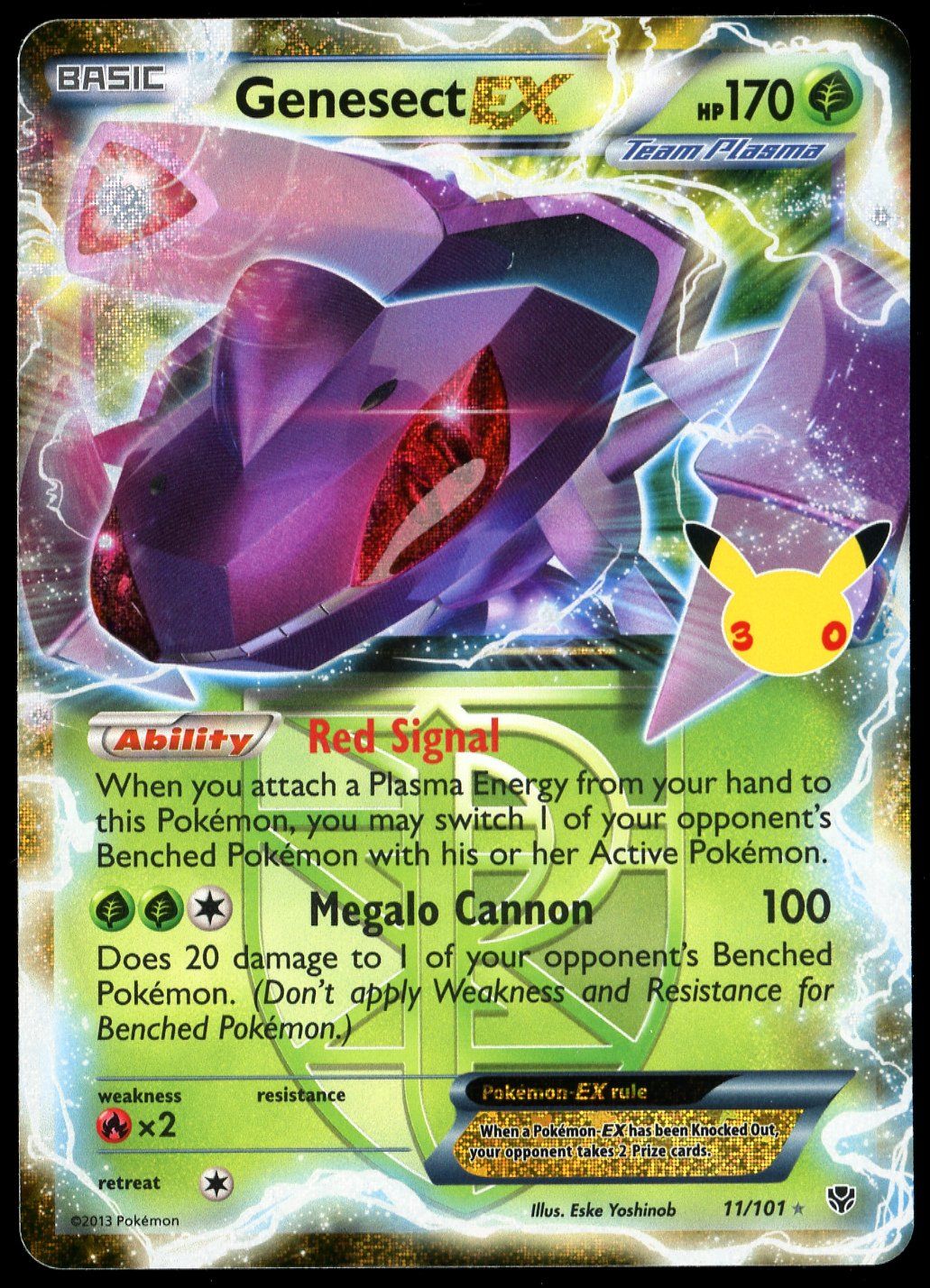 Pokemon 30th Celebration 2026 - Genesect EX #11