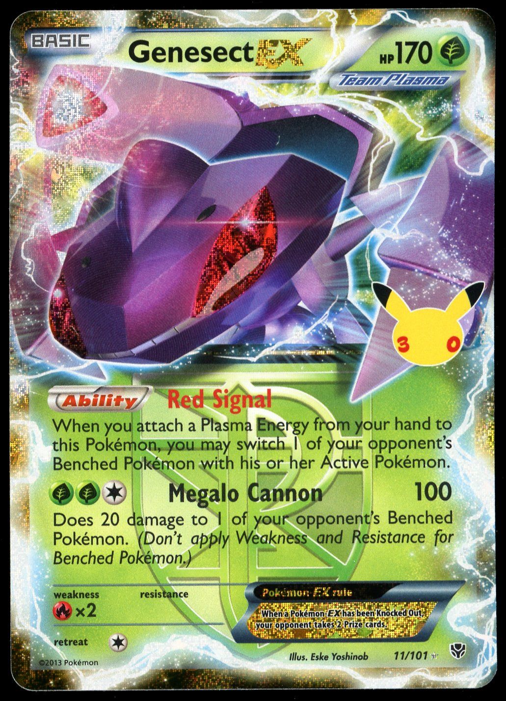 Pokemon 30th Celebration 2026 - Genesect EX #11