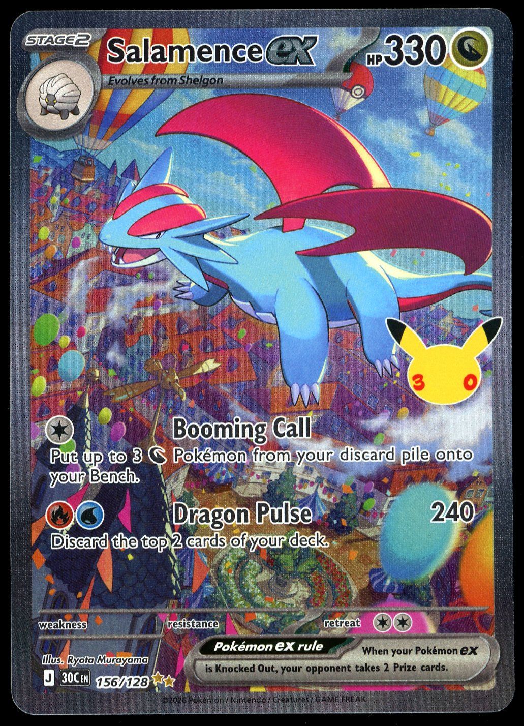 Pokemon 30th Celebration 2026 - Salamence EX #156