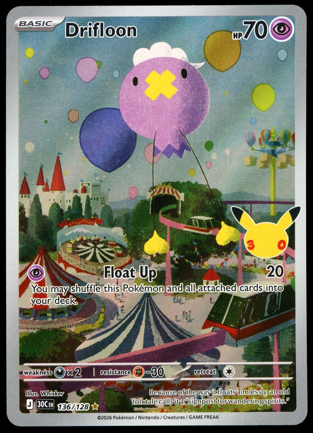 Pokemon 30th Celebration 2026 - Drifloon #136