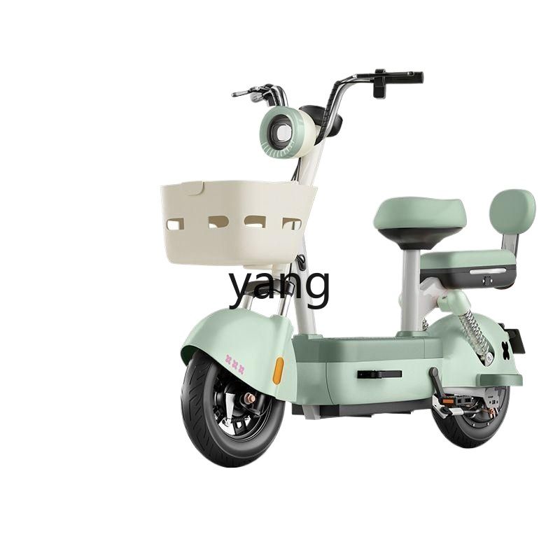 LH Electric Vehicle Small Battery Bicycle Electric Bicycle