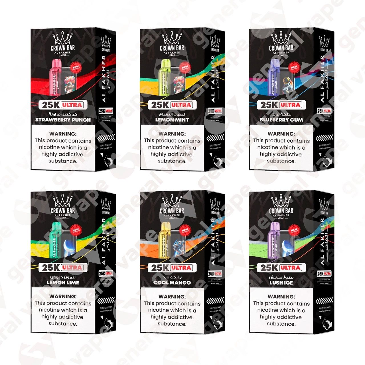 Crown Bar -  Hooka Vape 25K