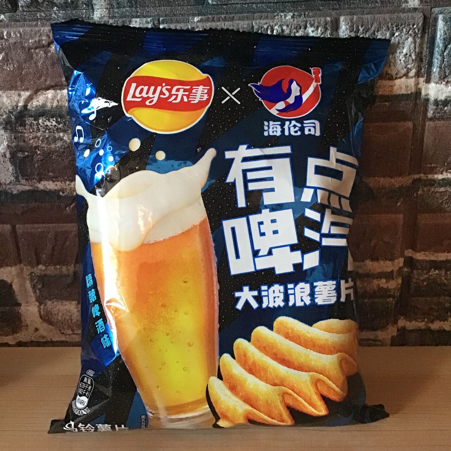 Big Wave IPA Beer Lays Chips