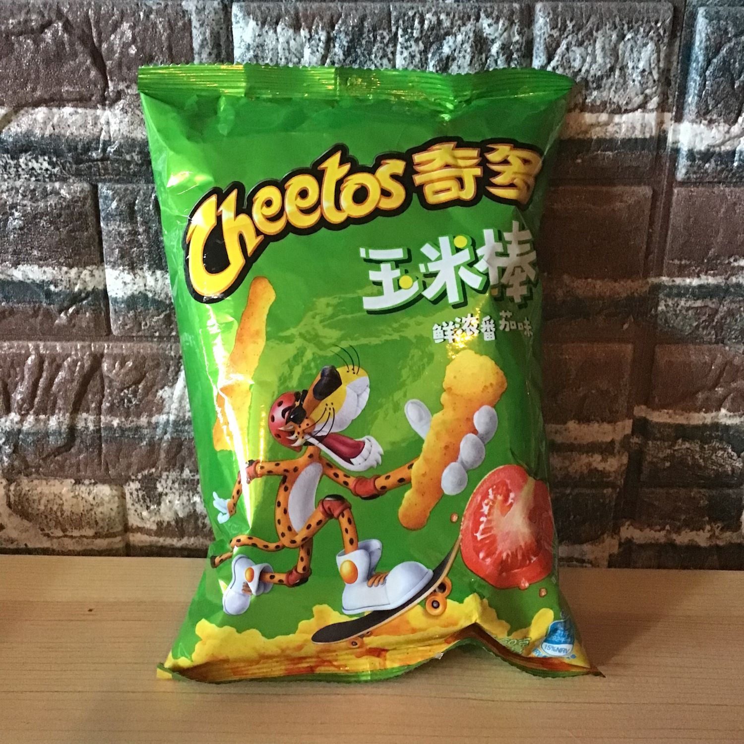 BLT Cheetos