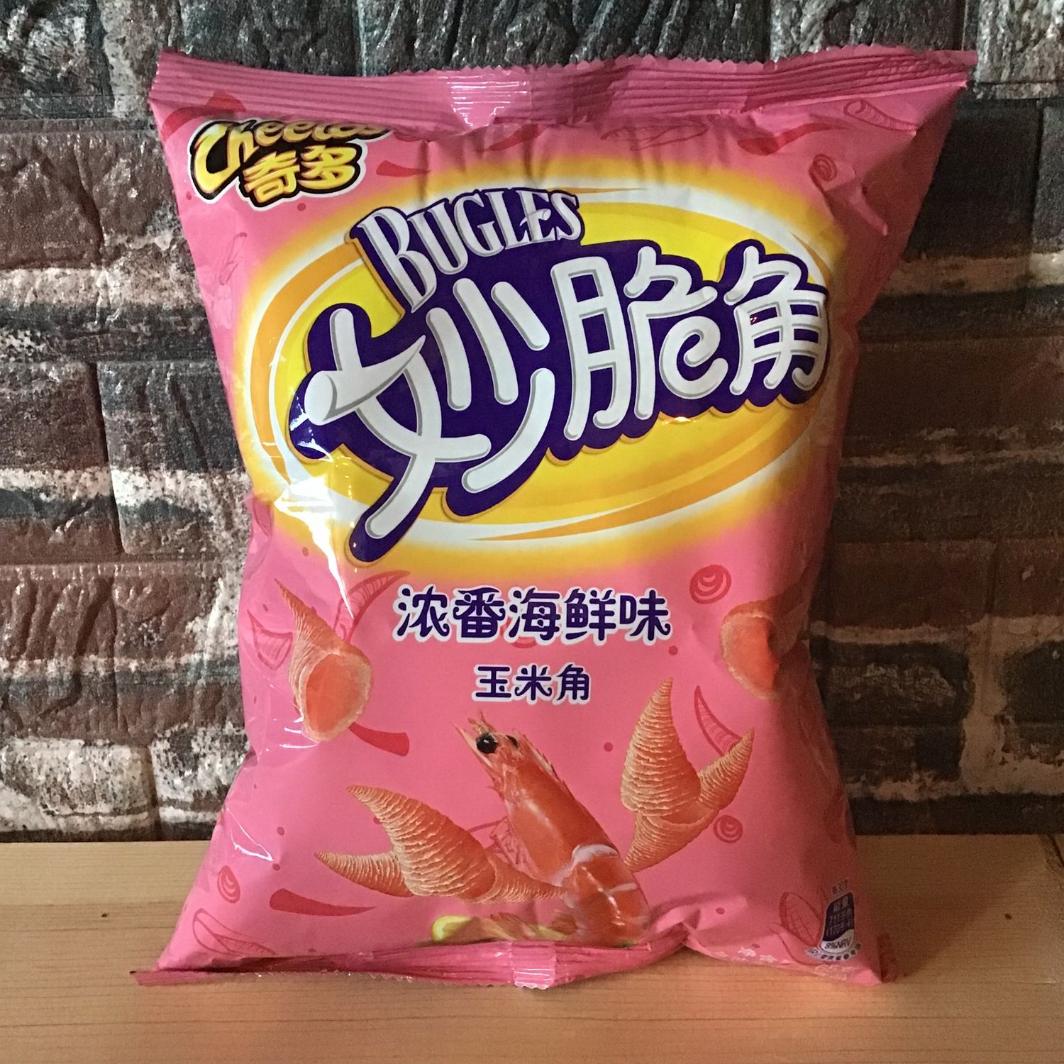 Cajun Shrimp Bugles Cheetos