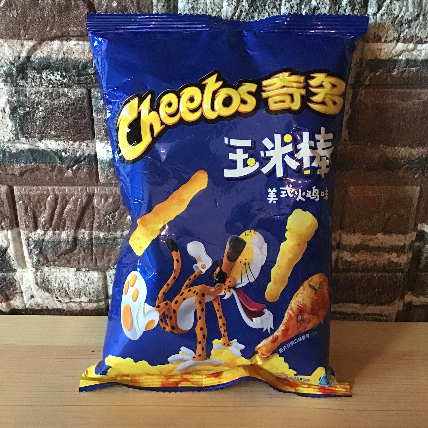 Chicken Leg Cheetos