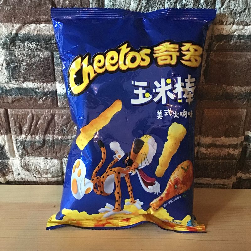 Chicken Leg Cheetos