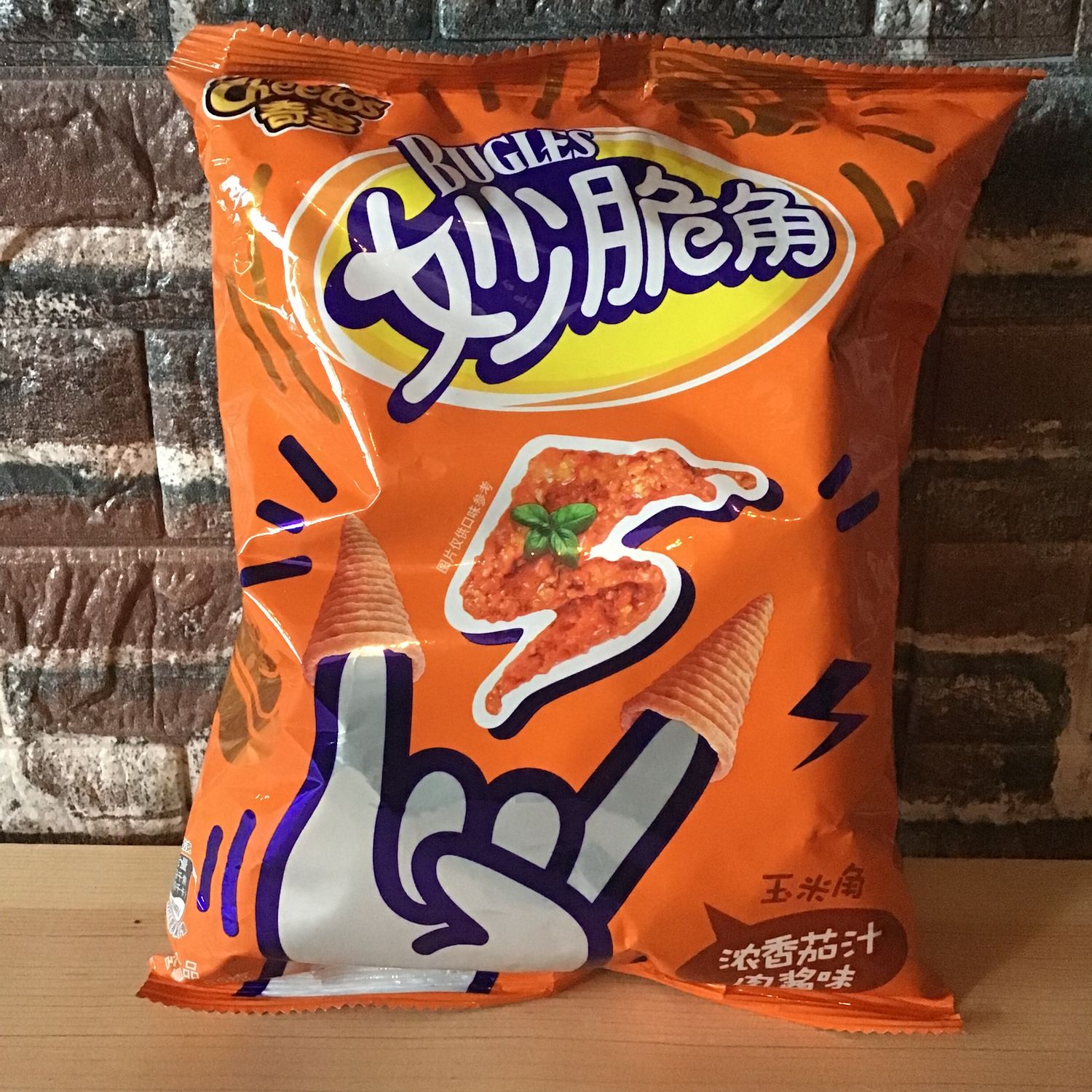 Chicken Bolognese Bugles Cheetos