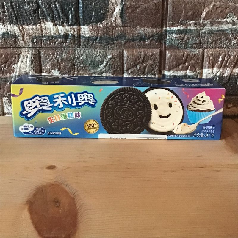 Oreo Birthday Cake Flavor