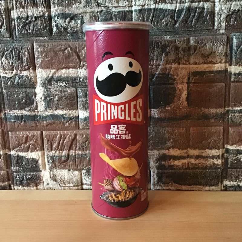 BBQ Steak Pringles
