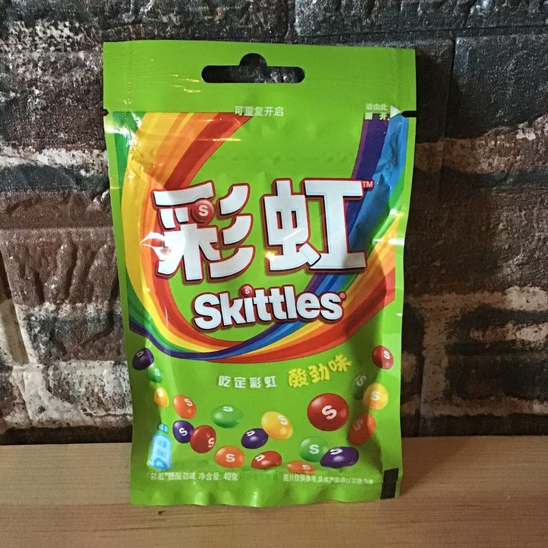 Sour Chew Candy Skittles