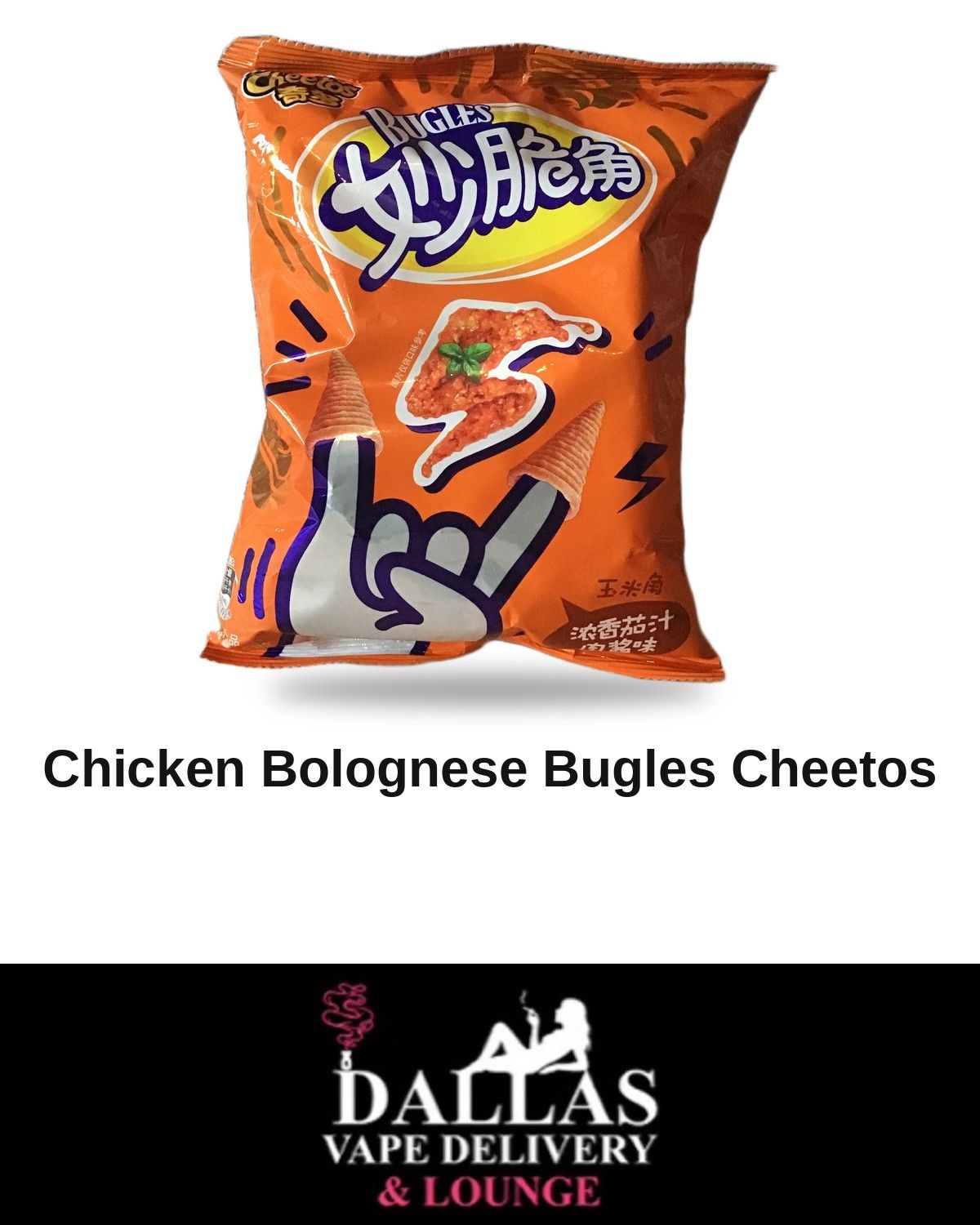 Chicken Bolognese Bugles Cheetos Chicken Bolognese Bugles Cheetos
