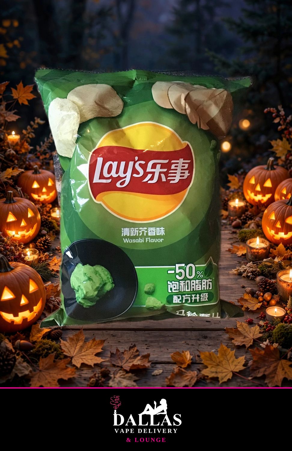 Wasabi Lay's Chips