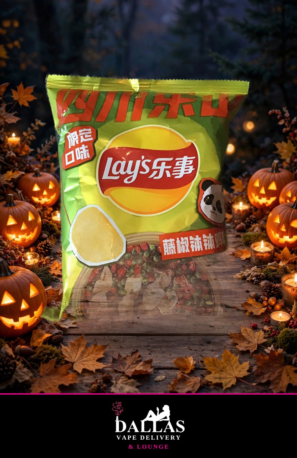 General Tso Chicken Lay's Chips General Tso Chicken Lay's Chips