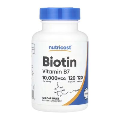 Biotin w/ B7 120 cap