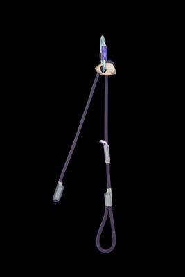 Beal Expresso Fit Lanyard