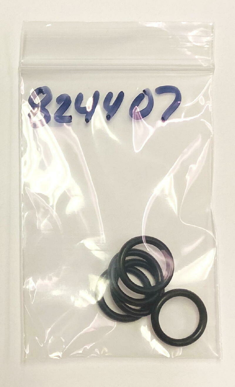 Aqua Lung Plug O-Ring #824407, Choose 5 or 10 pack: 5 Pieces O-Ring