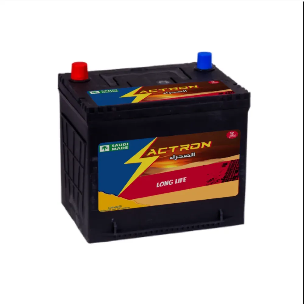 Electron NS40ZR Battery 260 AH