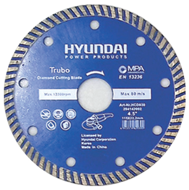 Hyundai Diamond Cutting Disc
