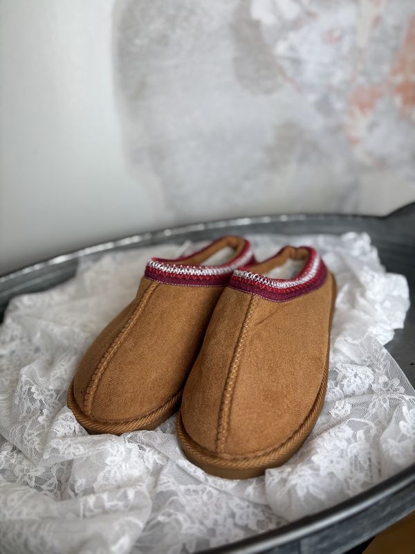Leopard Print Embroidered  Slippers