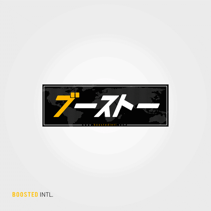 Boosted International “Classic” – Printed Decal