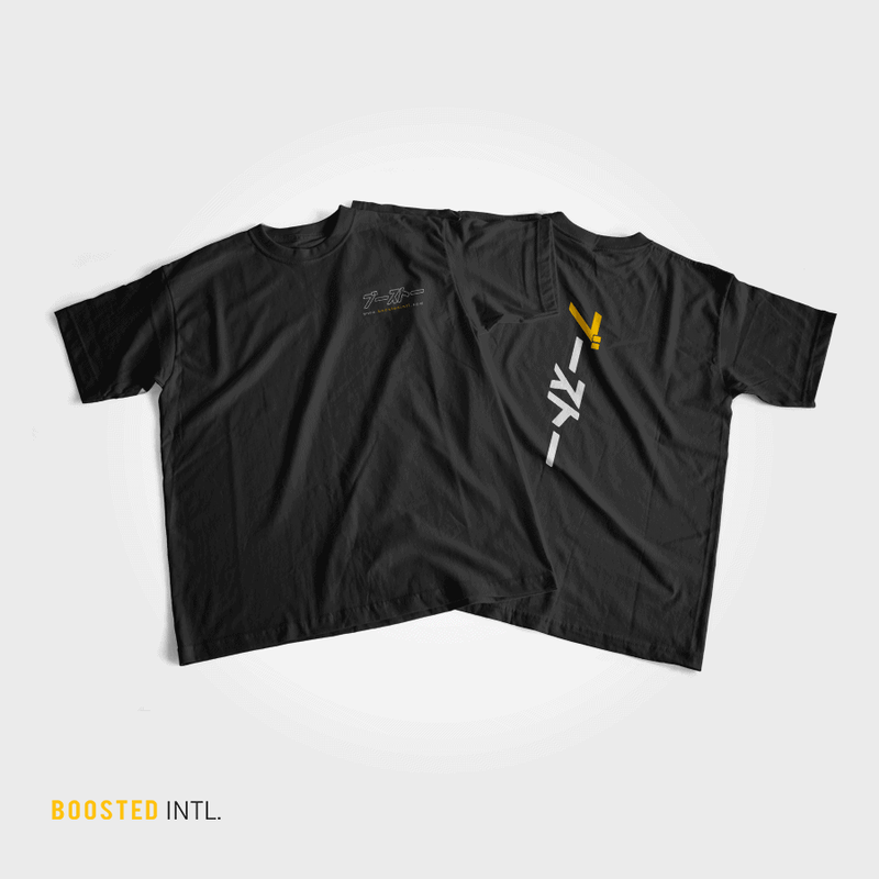 Classic “Boosted” Tee