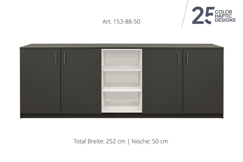 Sideboard 4-door,| and open center niche | height 88 cm  | available in 3 widths | available in 25 finishes