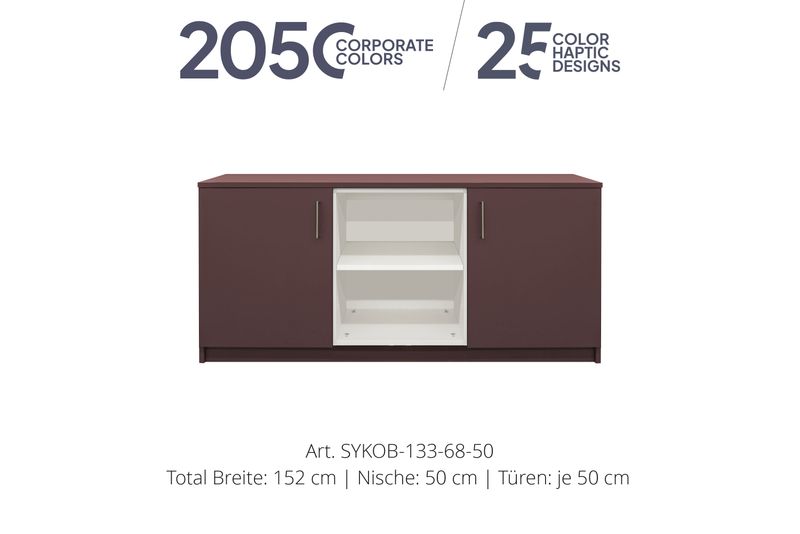 Office Sideboard 2-door | and open center niche | height 68 cm | available in 3 widths | available in 25 designs or in 2,050 corporate design colours