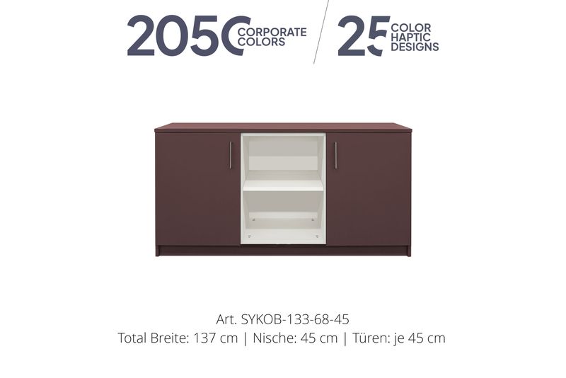 Office Sideboard 2-door | and open center niche | height 68 cm | available in 3 widths | available in 25 designs or in 2,050 corporate design colours Office Sideboard 2-door | and open center niche | height 68 cm | available in 3 widths | available in 25 designs or in 2,050 corporate design colours
