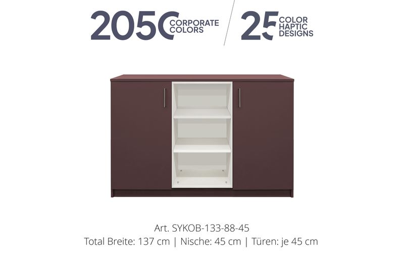 Office Sideboard 2-door | and open center niche | height 88 cm | available in 3 widths | available in 25 designs or in 2,050 corporate design colours Office Sideboard 2-door | and open center niche | height 88 cm | available in 3 widths | available in 25 designs or in 2,050 corporate design colours