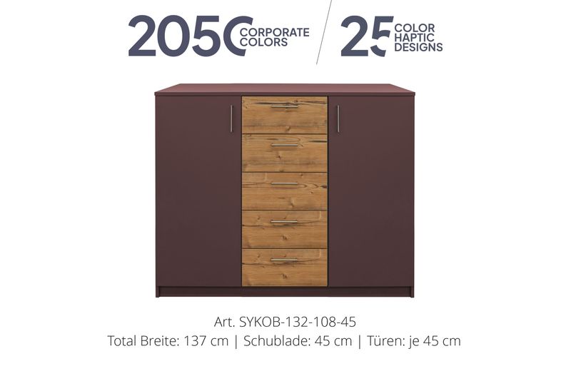 Office Sideboard 2-door | center unit with 3 drawers | height 108 cm | available in 3 widths | available in 25 designs or in 2,050 corporate design colours Office Sideboard 2-door | center unit with 3 drawers | height 108 cm | available in 3 widths | available in 25 designs or in 2,050 corporate design colours