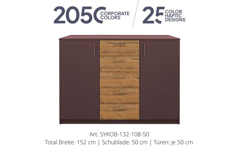 Office Sideboard 2-door | center unit with 3 drawers | height 108 cm | available in 3 widths | available in 25 designs or in 2,050 corporate design colours