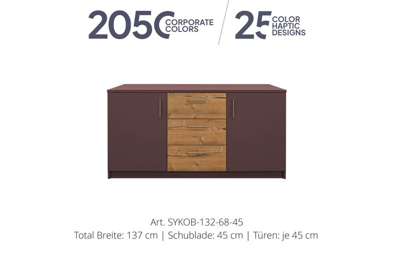 Office Sideboard 2-door | center unit with 3 drawers | height 68 cm | available in 3 widths | available in 25 designs or in 2,050 corporate design colours Office Sideboard 2-door | center unit with 3 drawers | height 68 cm | available in 3 widths | available in 25 designs or in 2,050 corporate design colours