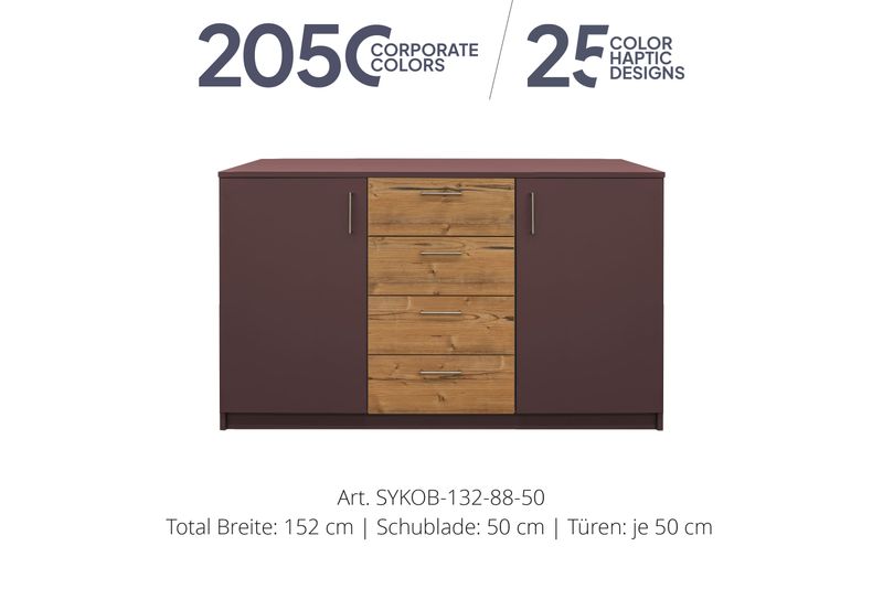 Office Sideboard 2-door | center unit with 4 drawers | height 88 cm | available in 3 widths | available in 25 designs or in 2,050 corporate design colours
