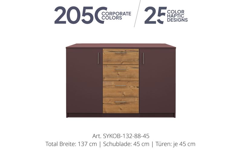 Office Sideboard 2-door | center unit with 4 drawers | height 88 cm | available in 3 widths | available in 25 designs or in 2,050 corporate design colours Office Sideboard 2-door | center unit with 4 drawers | height 88 cm | available in 3 widths | available in 25 designs or in 2,050 corporate design colours
